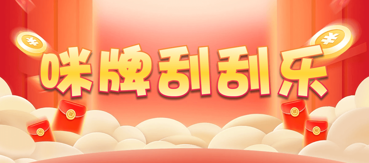 加拿大28,预测,在线,加拿大28走势咪牌,PC结果查询,加拿大28在线预测,加拿大PC结果,组合